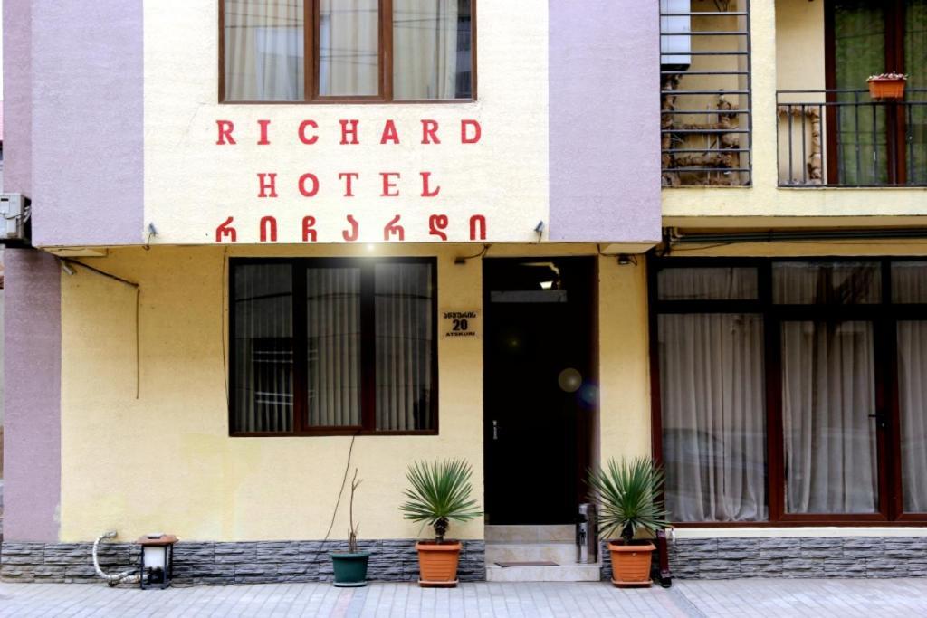 Hotel Richard Тбилиси Экстерьер фото